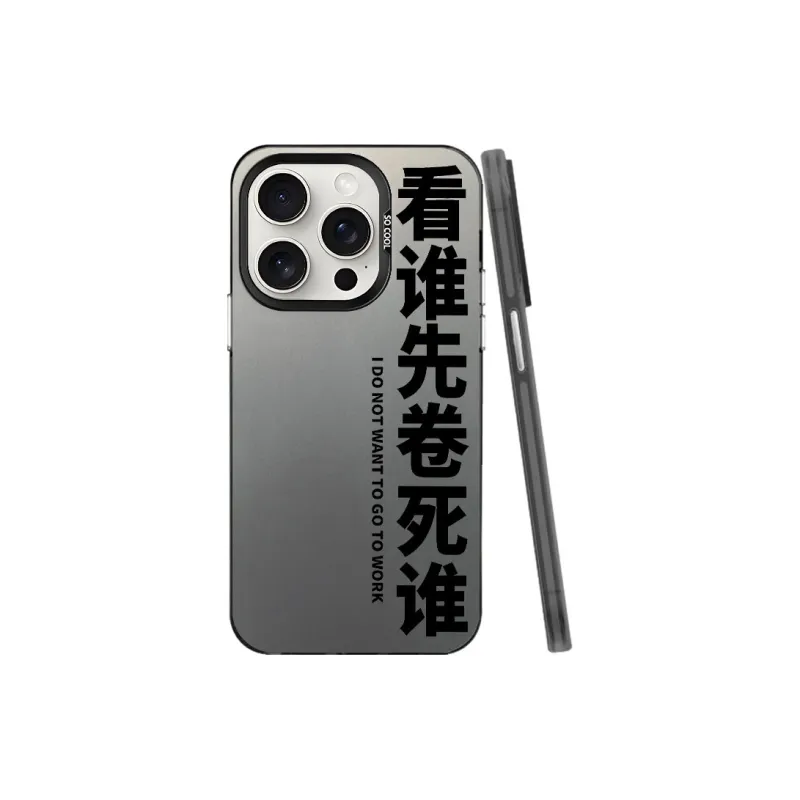 Baochengbao Phone Cases-3