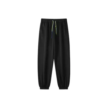 Freamve Knitted Sweatpants Unisex