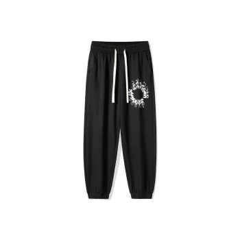 Dnnnnx Knitted Sweatpants Unisex