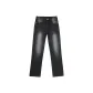 Black 76