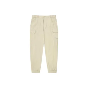 Discovery Expedition Lightweight High Stretch Cargo Jogger Cargo Pants Unisex Beige
