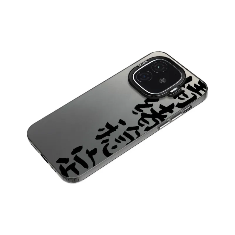 Baochengbao Phone Cases-7