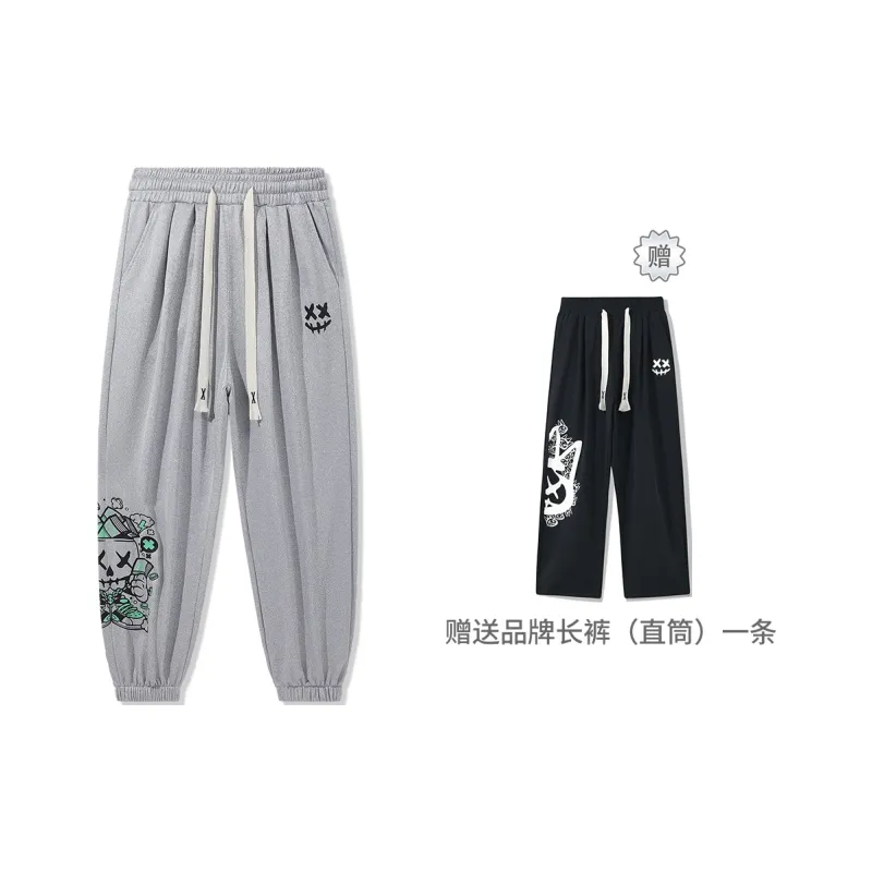 CULT OF INDIVIDUALITY Knitted Sweatpants Unisex-12
