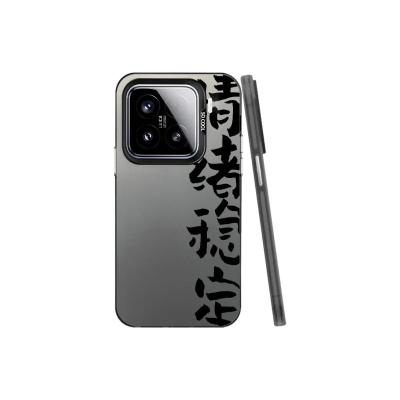 Baochengbao Phone Cases-6