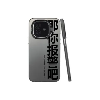 Baochengbao Phone Cases