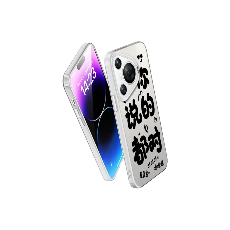 YIBAOBAO Phone Cases-7