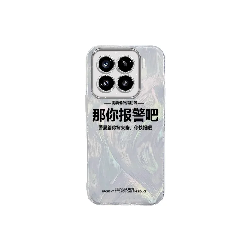 TUNAMEI Phone Cases-6