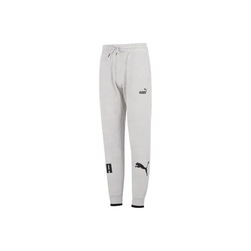 PUMA Jogger Power Knitted Sweatpants Men's Gray