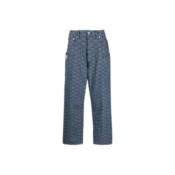 KENZO All Over Patterned Wide Leg Jeans