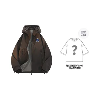 F.C. Internazionale Milano Jackets & Coats Unisex