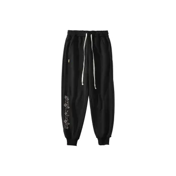 DUNHUANG ART INSTITUTE Knitted Sports Pants Unisex
