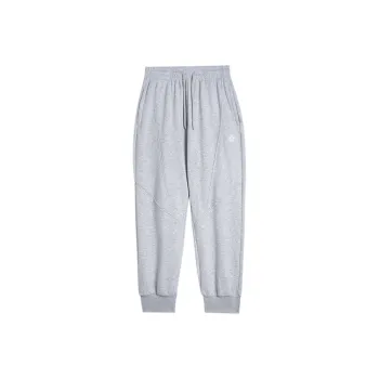 RIGORER Knitted Sports Pants Unisex