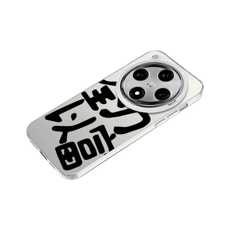 Baochengbao Phone Cases-16