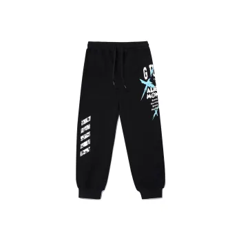 Guuka Knitted Sports Pants Men's Black