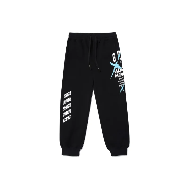 Guuka Knitted Sports Pants Men's Black-0