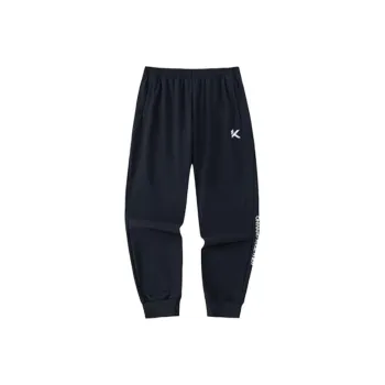 ANTA Basketball Collection Knitted Sweatpants Men Black