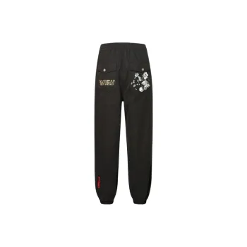 EVISU Daikokuten Logo embroidered Tapered Trousers
