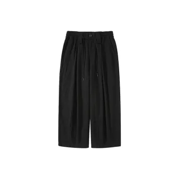 SeminP.ure Slim Waist Wide Leg Casual Pants Unisex Black/White