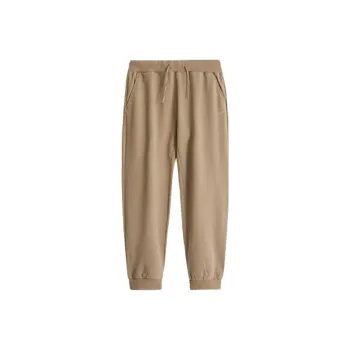 New Balance Knitted Sweatpants Men Beige