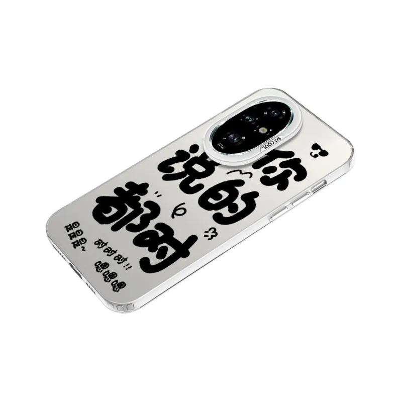 YIBAOBAO Phone Cases-6