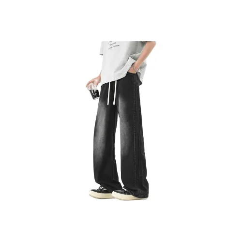 Menglaini Jeans Unisex