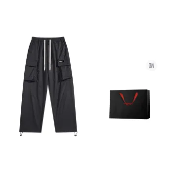 Minfinity Cargo Pants Unisex