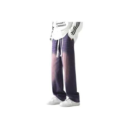 YATSI Jeans Unisex