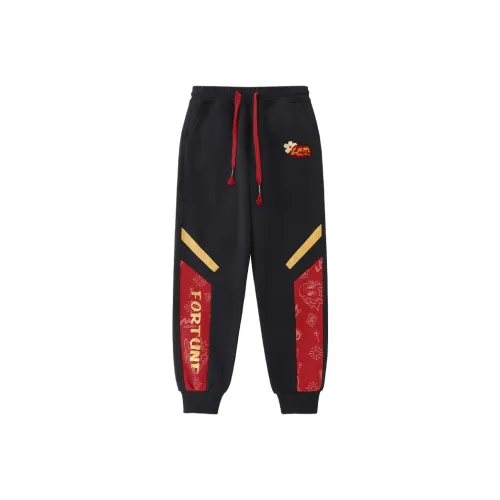 LAMLICKA Casual Pants Unisex Black With Gift Box Sets
