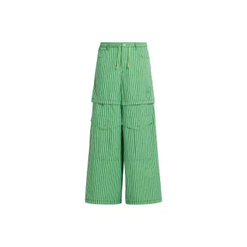 MARNI Jam Series Cargo Pants Men Green