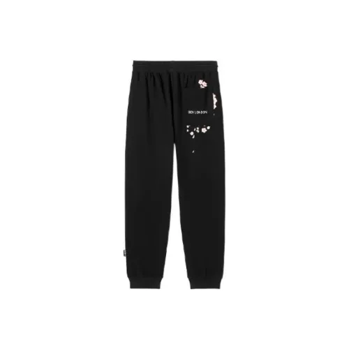 Boy London Knitted Sweatpants Unisex Black