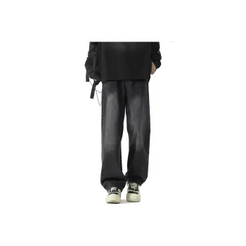 YATSI Jeans Unisex