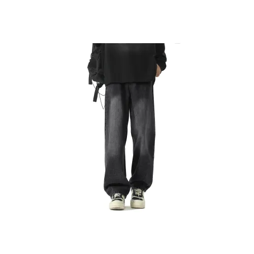 YATSI Jeans Unisex