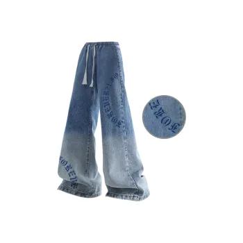 FOREVER 21 Jeans Men