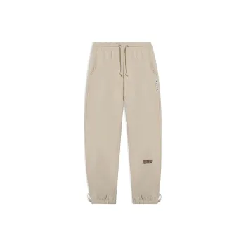 LiNing Badfive Knitted Sports Pants Men's Light Creamy Brown