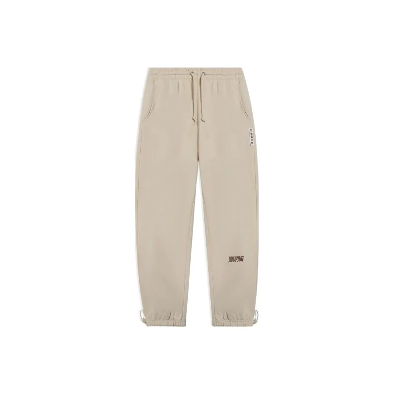 LiNing Badfive Knitted Sports Pants Men's Light Creamy Brown-0