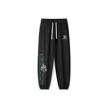 Dnnnnx Knitted Sweatpants Unisex