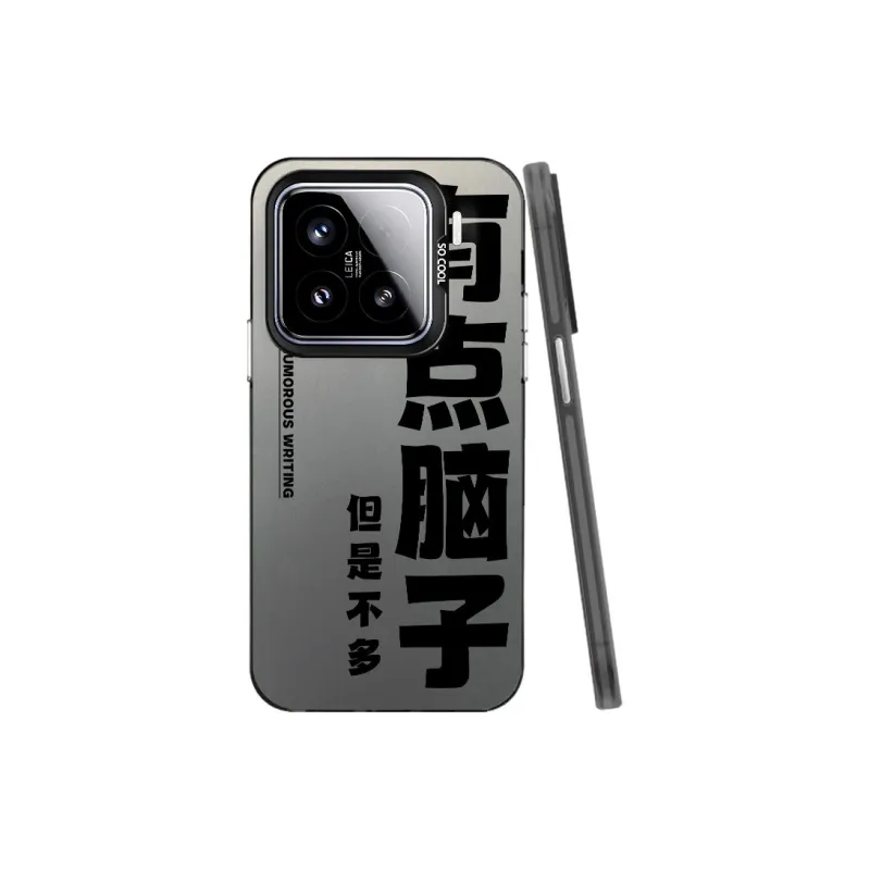 Baochengbao Phone Cases-9