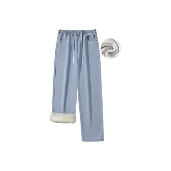 A.X.S.K Jeans Unisex