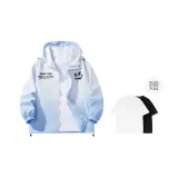 Sky Blue (Comes with T-Shirt)