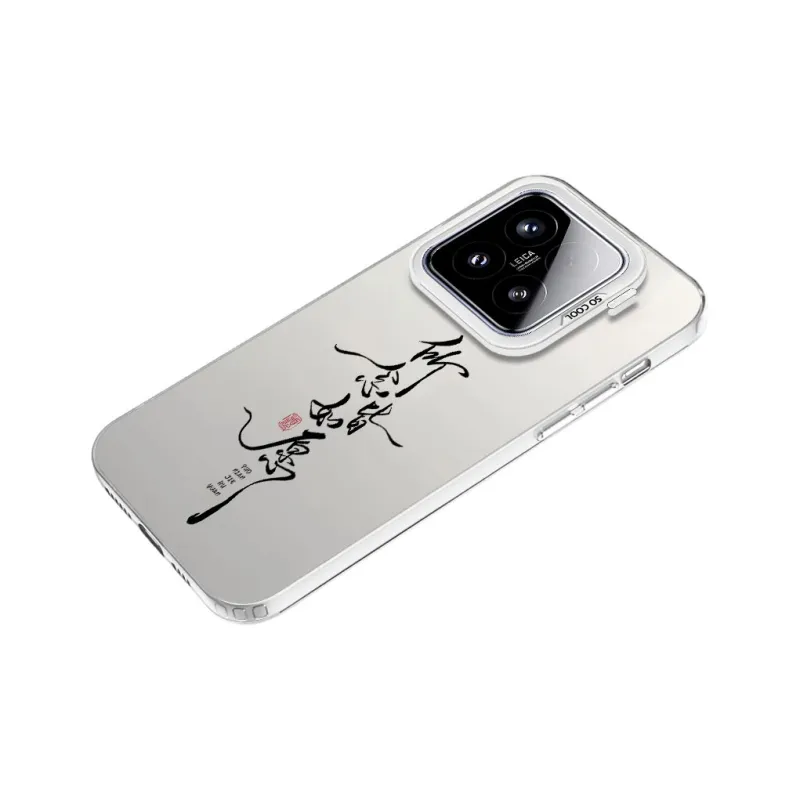 Baochengbao Phone Cases-10