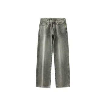 MindBridge Jeans Men Vintage