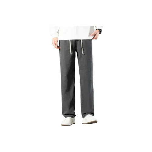 CariteSport Jeans Men
