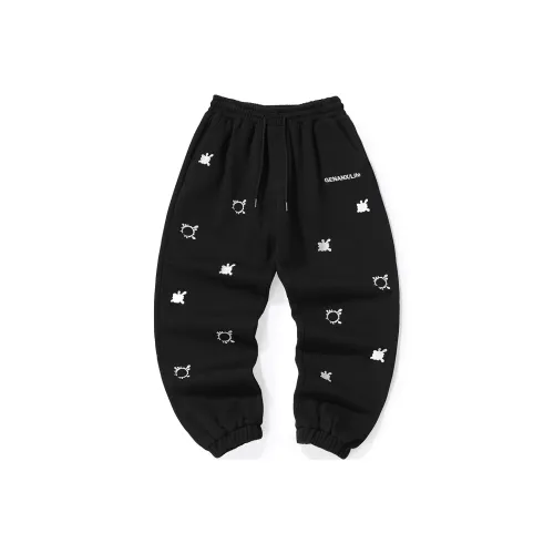GENANX Thickened Casual Pants Unisex