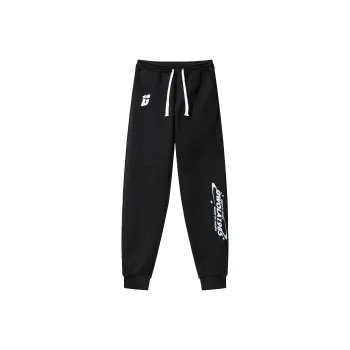 Gwola Knitted Sports Pants Unisex