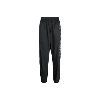 Givenchy Logo Embroidered Track Pants
