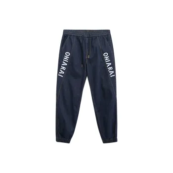 ONIARAI Jeans Men Denim Blue