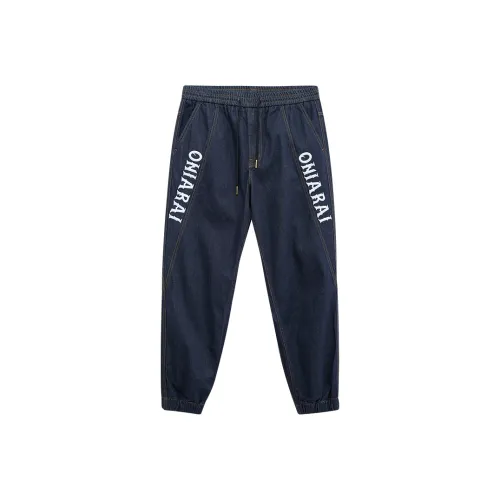 jupe en jean miss chic