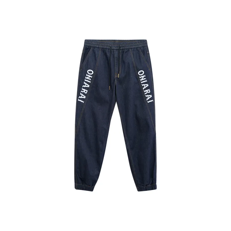ONIARAI Jeans Men Denim Blue-0
