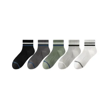 Lan Miao Ankle Socks Men's Combo Set