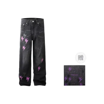 Amexnocap High Oz Jeans Unisex Black